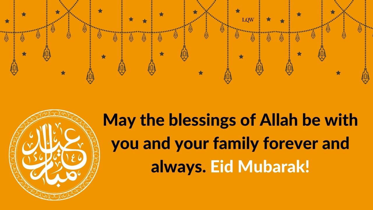 Eid Mubarak Wishes and Messages