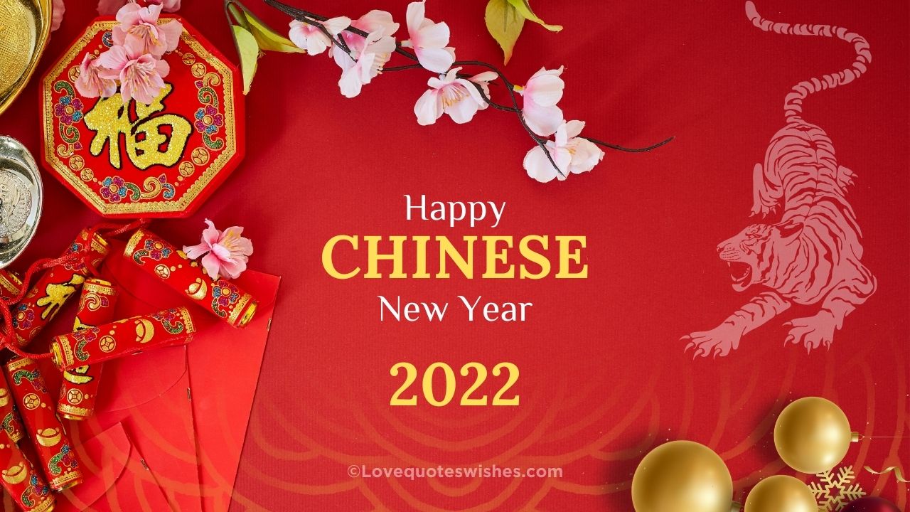 Happy Chinese New Year Images 2022