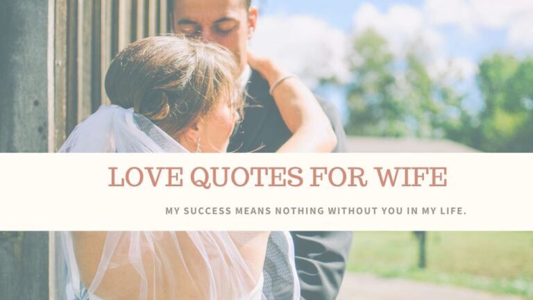 LOVE QUOTES FOR WIFE